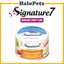 Signature7 Cat Can Wet Food | Pate | Fruits | Gravy | Signature 7