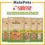 Sunrise Chicken and Duck Fillet Dog Treats