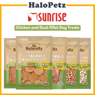 Sunrise Chicken and Duck Fillet Dog Treats