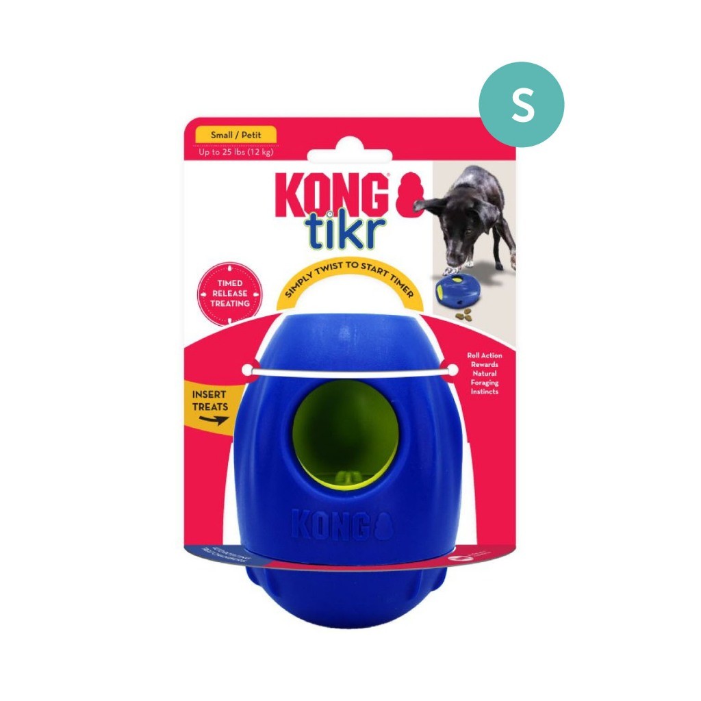 Kong Interactive Treat Dispenser Dog Toy | Rewards | Replay | Gyro | Bamboo | Wobbler | Bone (Random Color)
