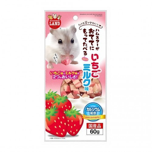 Marukan Hamster | Rabbit Treats | Freeze Dried Tofu | Vegetables | Puree