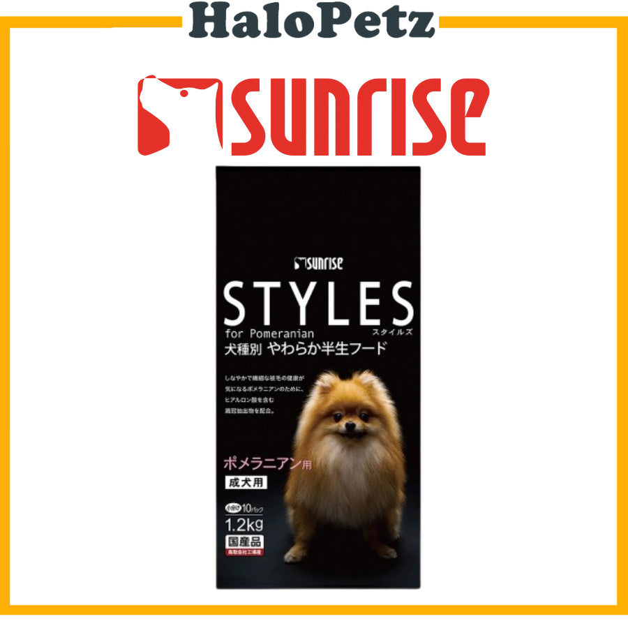 Sunrise Styles Adult Dog Food 1.2kg | Shih Tzu | Pomeranian | Poodle | Dachshund