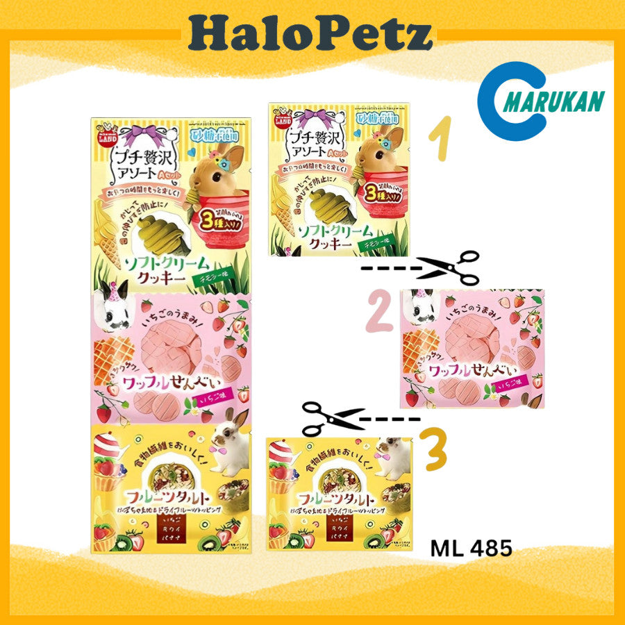 Marukan Three Luxurious Treats for Rabbit/Hamster