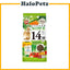 Marukan Main Food 14 Veggies Maintenance for Rabbit 1.7kg