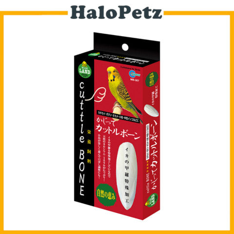 Marukan Cuttlebone for Birds