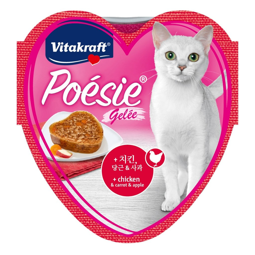 Vitakraft Poesie Hearts Tray 85g |  Sauce | Jelly