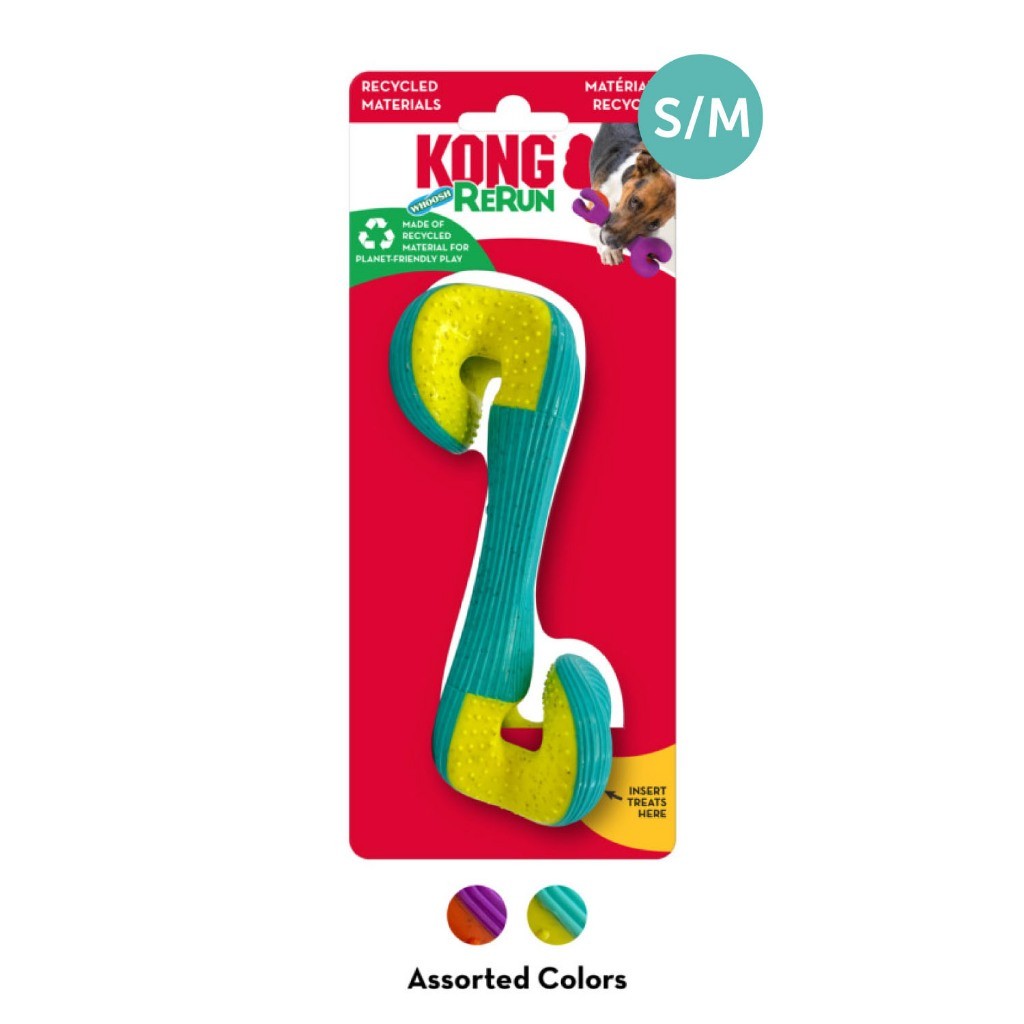 Kong Interactive Treat Dispenser Dog Toy | Rewards | Replay | Gyro | Bamboo | Wobbler | Bone (Random Color)