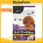 Well Care Dry Dog Food for Adult to Senior 1.35kg