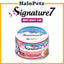 Signature7 Cat Can Wet Food | Pate | Fruits | Gravy | Signature 7