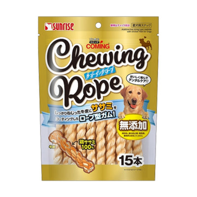 Sunrise String Type Rawhide with Chicken Fillet 100g for Dogs