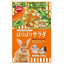 Marukan Granola Mix Biscuit Pretzel Pari Pari Dried Vegetable | Mini Corn