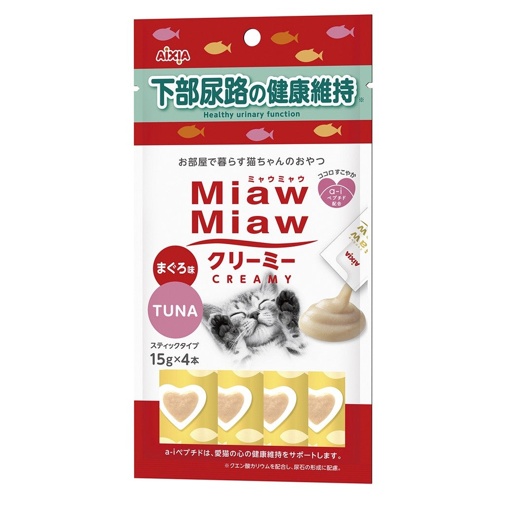 Aixia Miaw Miaw Creamy Purée  Cat Treat 4s - Kidney | Hairball Control | Urinary