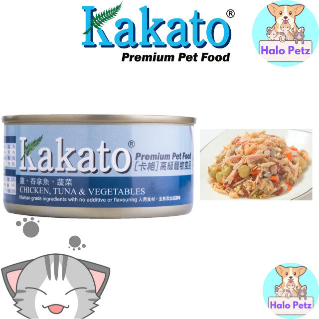 Kakato Wet Canned Food for Dogs and Cats 170g