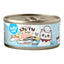 Jolly Cat Broth | Care Can Food - 80g -Complete | Jollycat