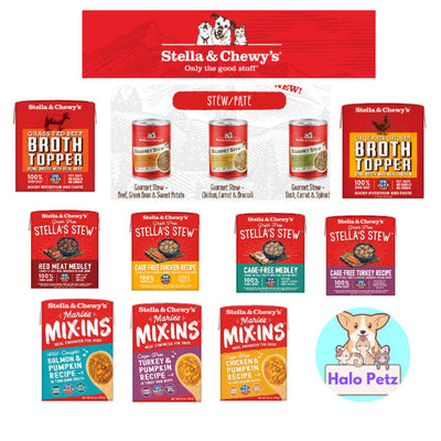 Stella & Chewy’s Grain Free Stella’s Stew | Marie’s Mix in Meal Enhancer | Broth Topper for Dogs | Gourmet Stew Pate