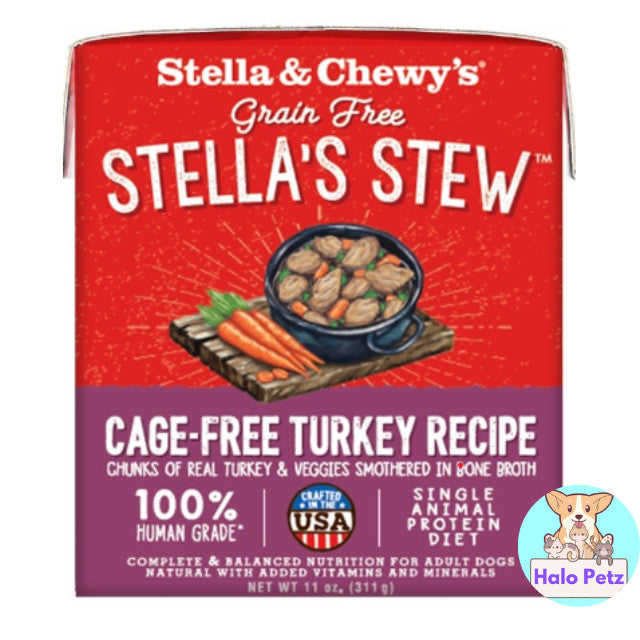 Stella & Chewy’s Grain Free Stella’s Stew | Marie’s Mix in Meal Enhancer | Broth Topper for Dogs | Gourmet Stew Pate