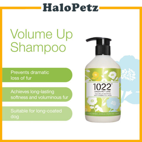 1022 Green Pet Care Dog Shampoo 310ml | Soothing | Anti Bacterial | Volume Up | Whitening | Soft