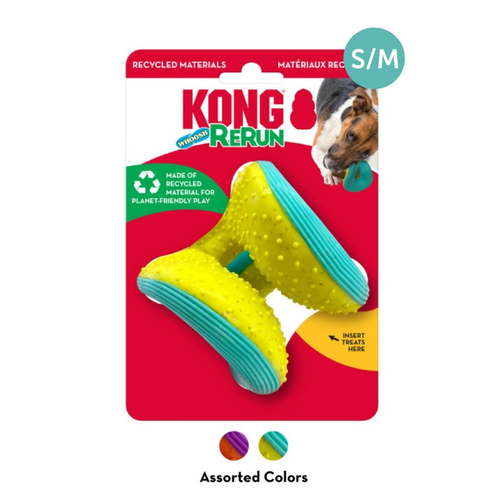 Kong Interactive Treat Dispenser Dog Toy | Rewards | Replay | Gyro | Bamboo | Wobbler | Bone (Random Color)