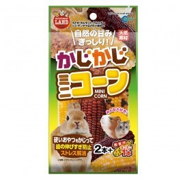 Marukan Hamster | Rabbit Treats | Freeze Dried Tofu | Vegetables | Puree