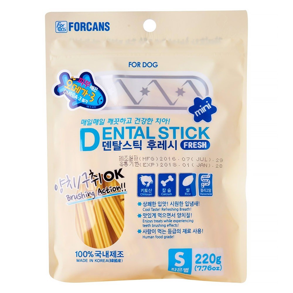 Forcans Dental Sticks Treat for Dogs/Puppy 220g