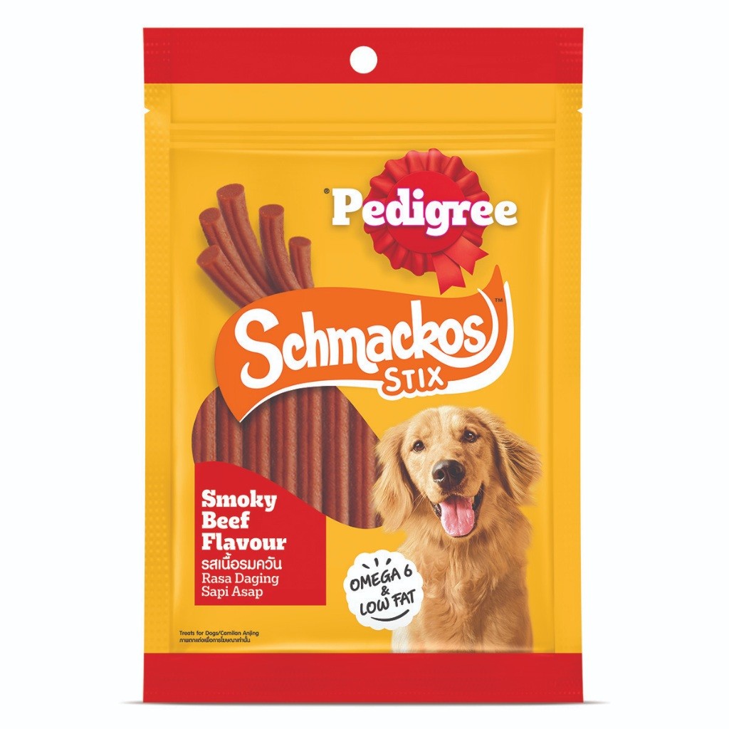 Pedigree Dog Treats