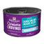 Stella & Chewy’s Carnivore Cravings Purrfect Pate or Savory Shreds Wet Canned Food