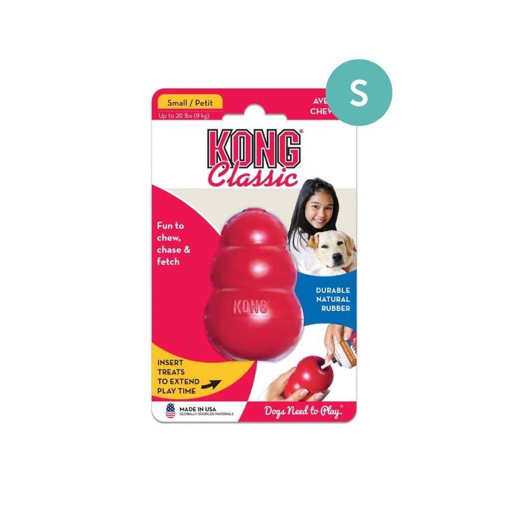 Kong Classic Dog Toys | Biscuit Ball, Ball Rope, Goodie Ribbon, Dental, Flyer, Ring & Senior
