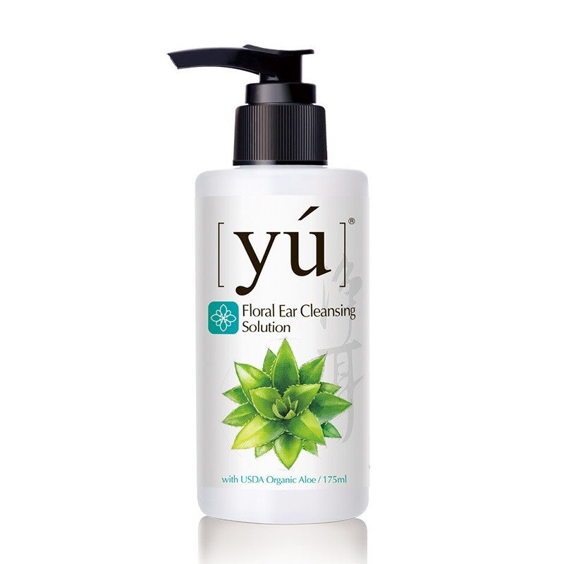 YU Oriental Natural Herbs Botanicals Shampoo for Cats and Dogs