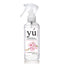 YU Oriental Natural Herbs Botanicals Shampoo for Cats and Dogs