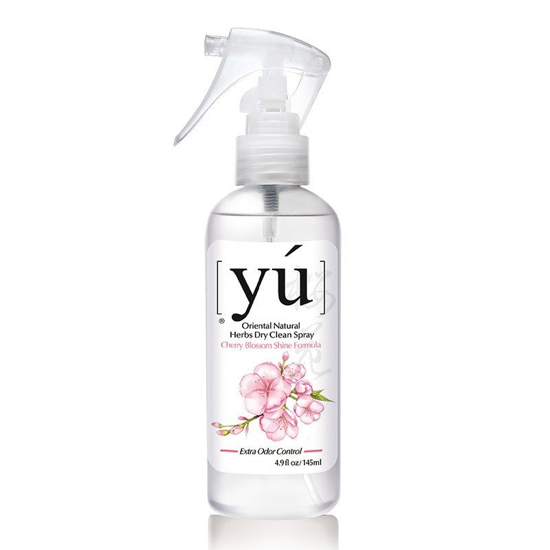 YU Oriental Natural Herbs Botanicals Shampoo for Cats and Dogs