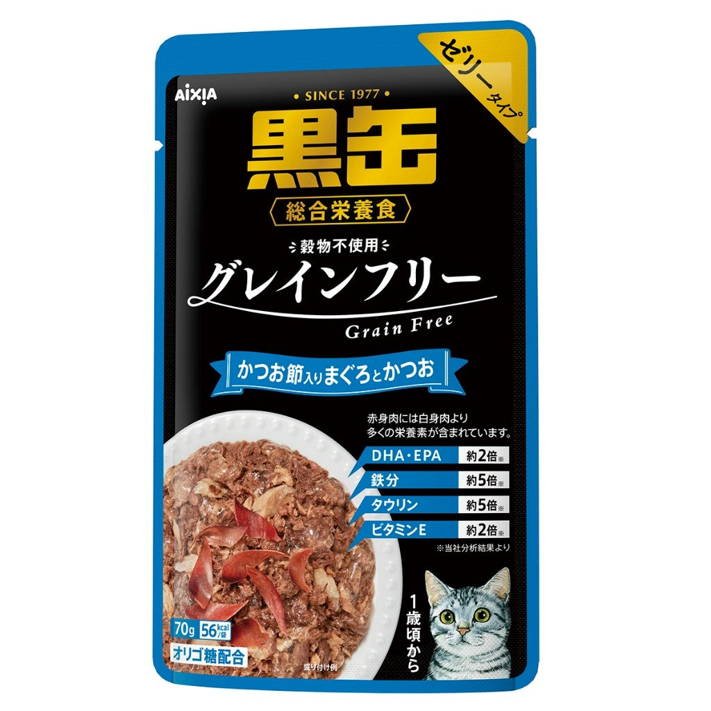 Aixia Kuro-can Pouch 70g -Tuna, Chicken, Salmon, Mature cat | Kitten