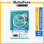 Purina ONE Cat Wet Food Pouch 70g