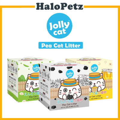 Jollycat Pea Cat Litter 8L | Clumping | Jolly Cat | Original, Charcoal, Popcorn