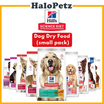 Hill's Science Diet Small Bites Dry Dog Food | Adult & Puppy Small Kibble Formula