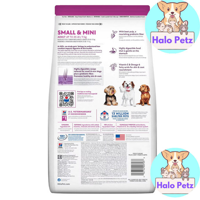 Hill's Science Diet Adult Sensitive Stomach & Skin Small & Mini Chicken Dry Dog Food