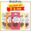 Bunny Nature My Little Sweetheart - 30g | Red Berries Dandelion Meal Worm Thyme