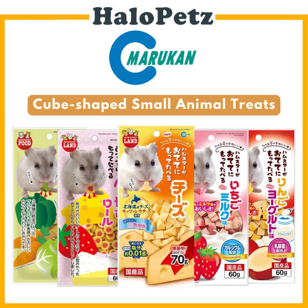 Marukan Hamster | Rabbit Treats | Freeze Dried Tofu | Vegetables | Puree