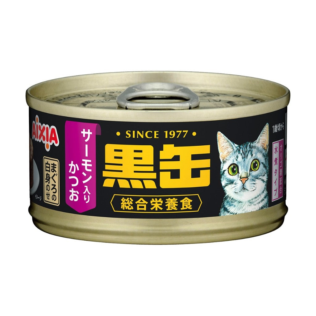 Aixia Kuro-can Wet Cat Foods 80g - Tuna Skipjack | Chicken | Beef Heart | Salmon