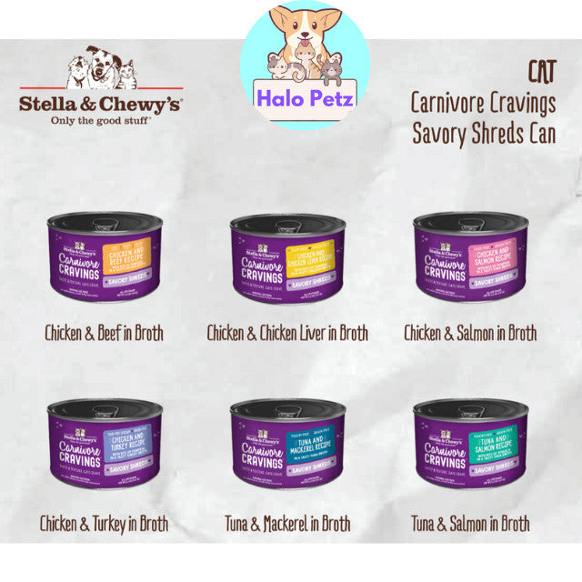 Stella & Chewy’s Purrfect Pate or Savory Shreds Wet Canned Food for Cat