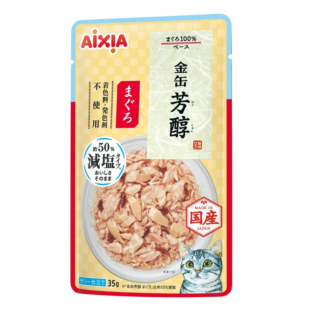 Aixia Kin-can Rich Pouch Cat Wet food - 35g | Tuna/Chicken/Reduced Sodium