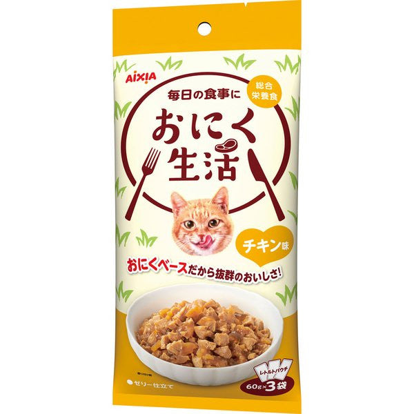 Aixia Fish & Meat Life - Wet Cat Foods 60g x 3