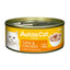 [24 Cans] Aatas Cat Wet Cat Food 80g