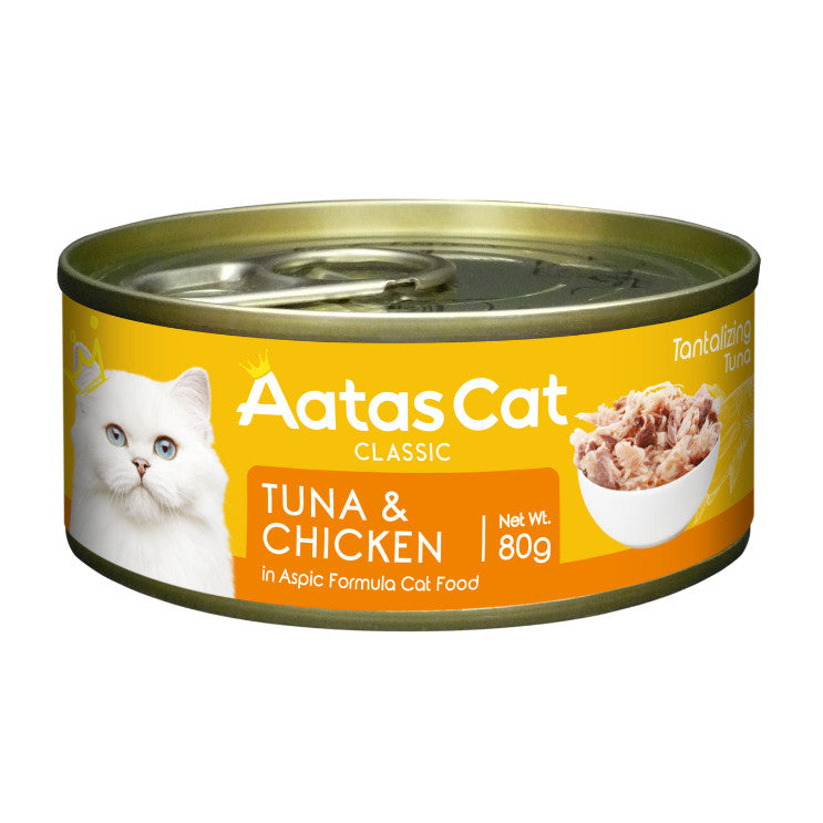[24 Cans] Aatas Cat Wet Cat Food 80g