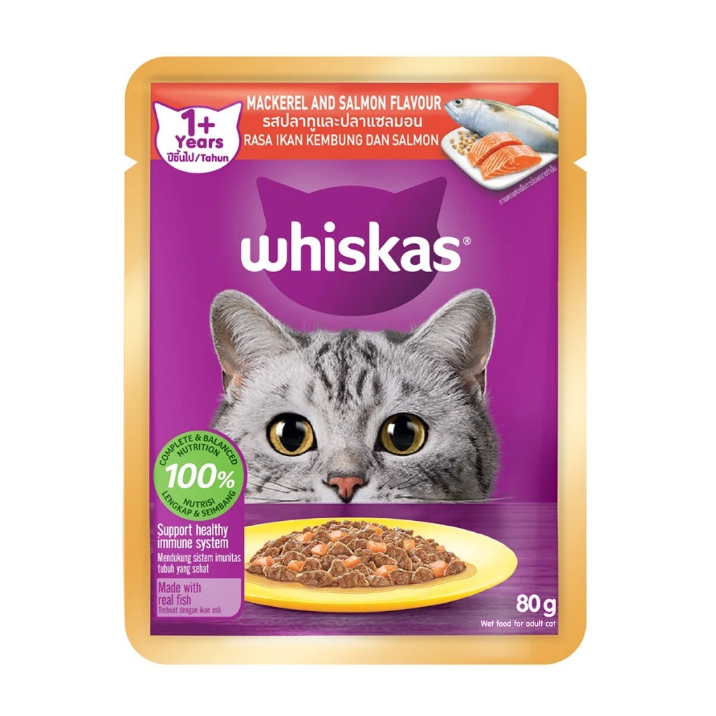Whiskas Cat Pouch 80g | Senior  Kitten | Adult | Junior | Senior | Tasty Mix | Mackerel Tuna Chicken Salmon