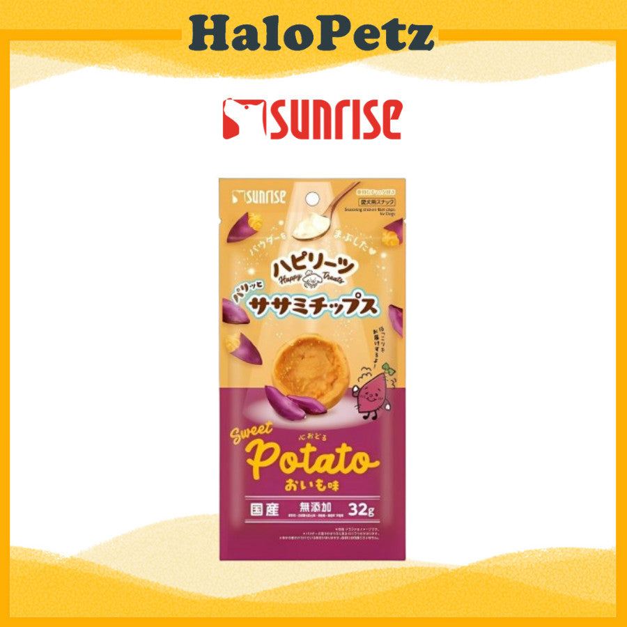 Sunrise Chicken Fillet Chips for Dogs