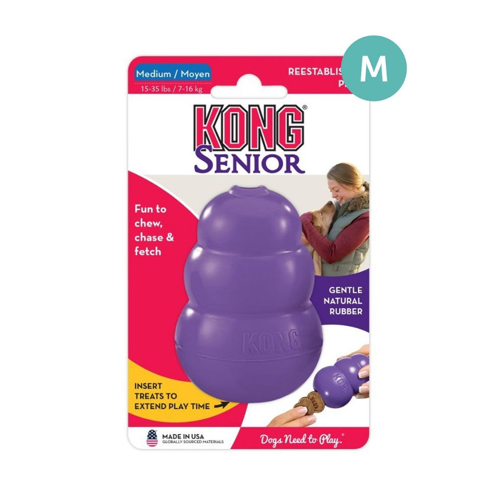 Kong Classic Dog Toys | Biscuit Ball, Ball Rope, Goodie Ribbon, Dental, Flyer, Ring & Senior