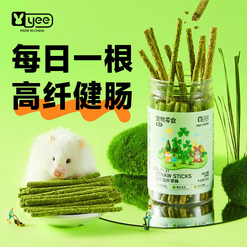 Yee Straw Sticks Dental Treats for Small Pets 85g