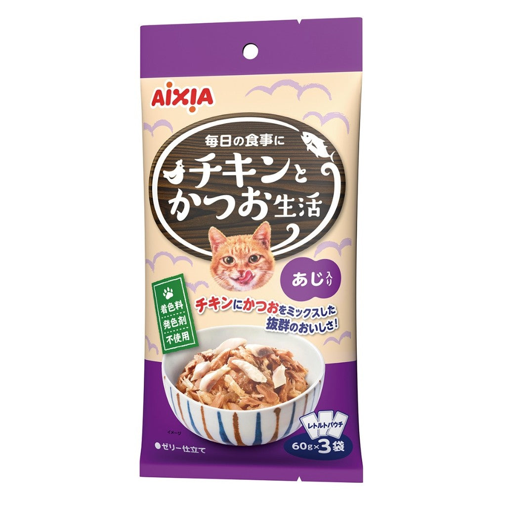Aixia Fish & Meat Life - Wet Cat Foods 60g x 3