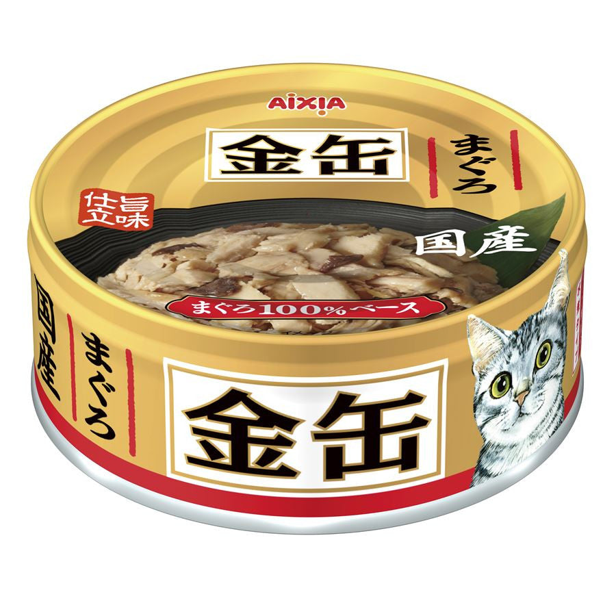 Aixia Kin-Can Cat Wet Food 70g | Dashi | Yaizu | Tuna | Beef | Chicken