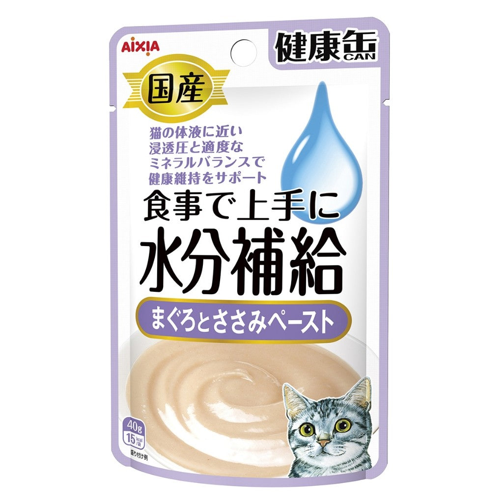 Aixia Kenko Pouch 40g for cat